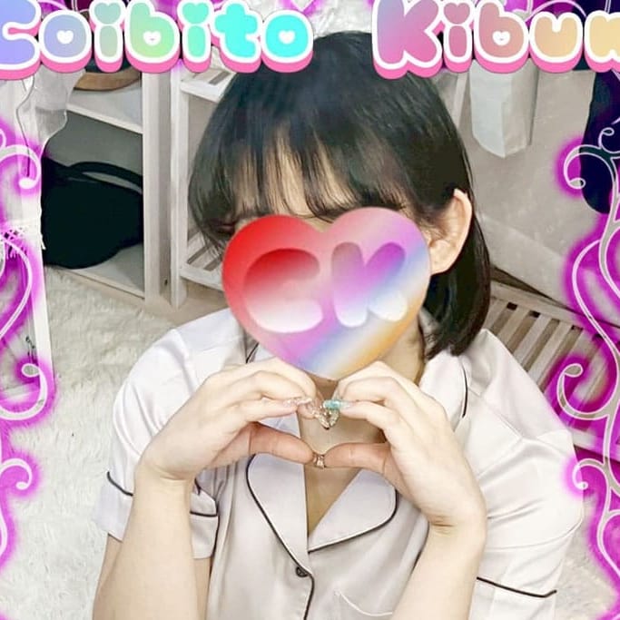 080 松本 まつもと【らぶりんワールドへようこそ♡】 | 恋人気分(川崎)