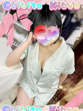 No.007 村咲 むらさき|恋人気分で評判の女の子