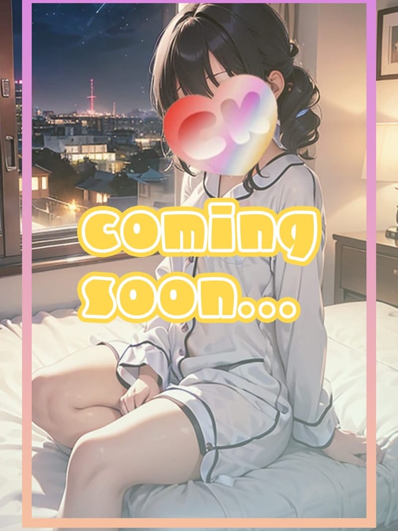 No.076.胡蝶 こちょう