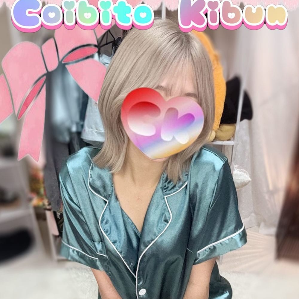 No.021.神楽 かぐら