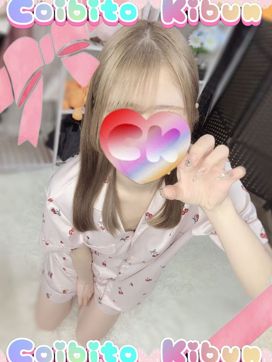 No.003 真野 まの|恋人気分で評判の女の子