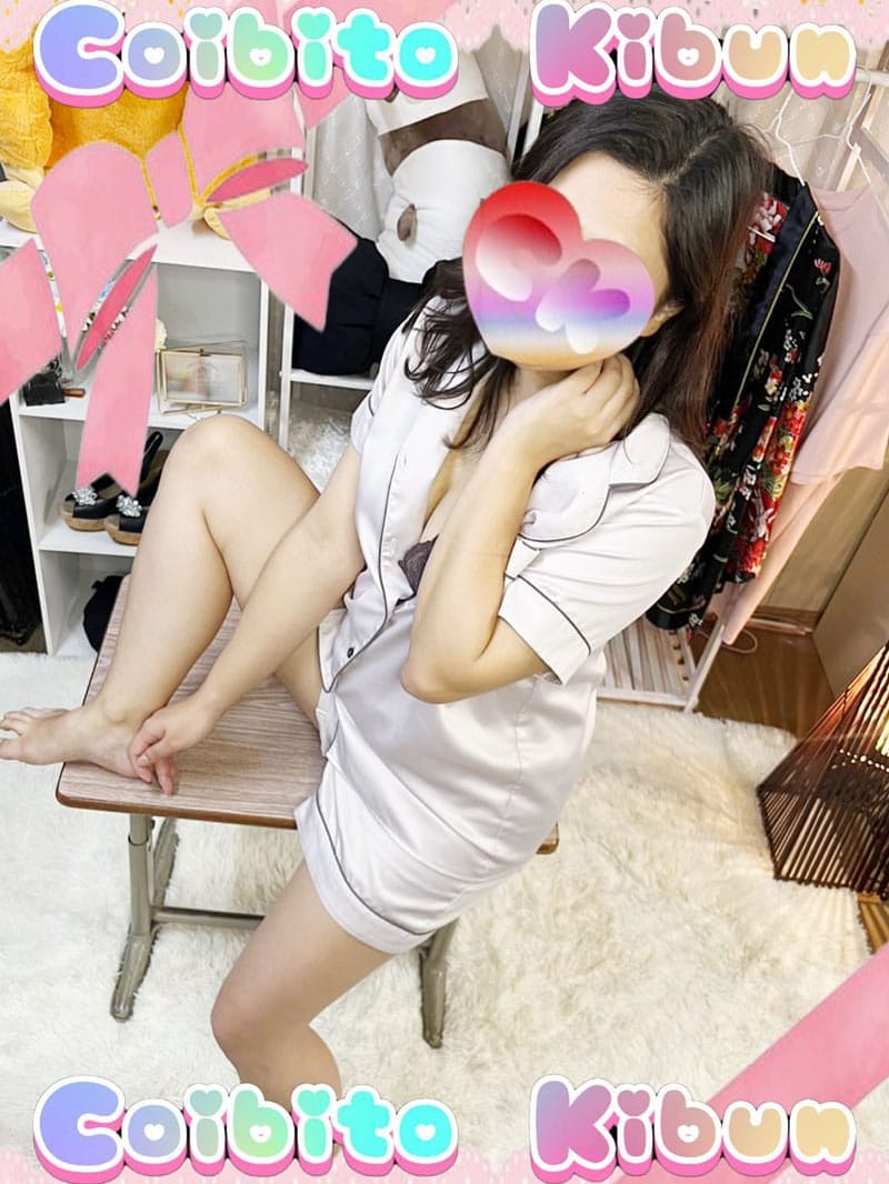 No.014.山岸 やまぎし|恋人気分でおすすめの女の子