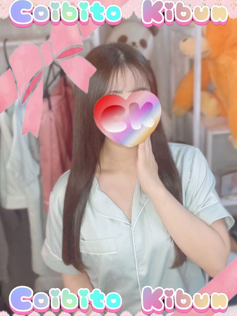 No.016.五十嵐 いがらし