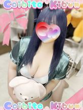 No.018.霧島 きりしま|恋人気分でおすすめの女の子