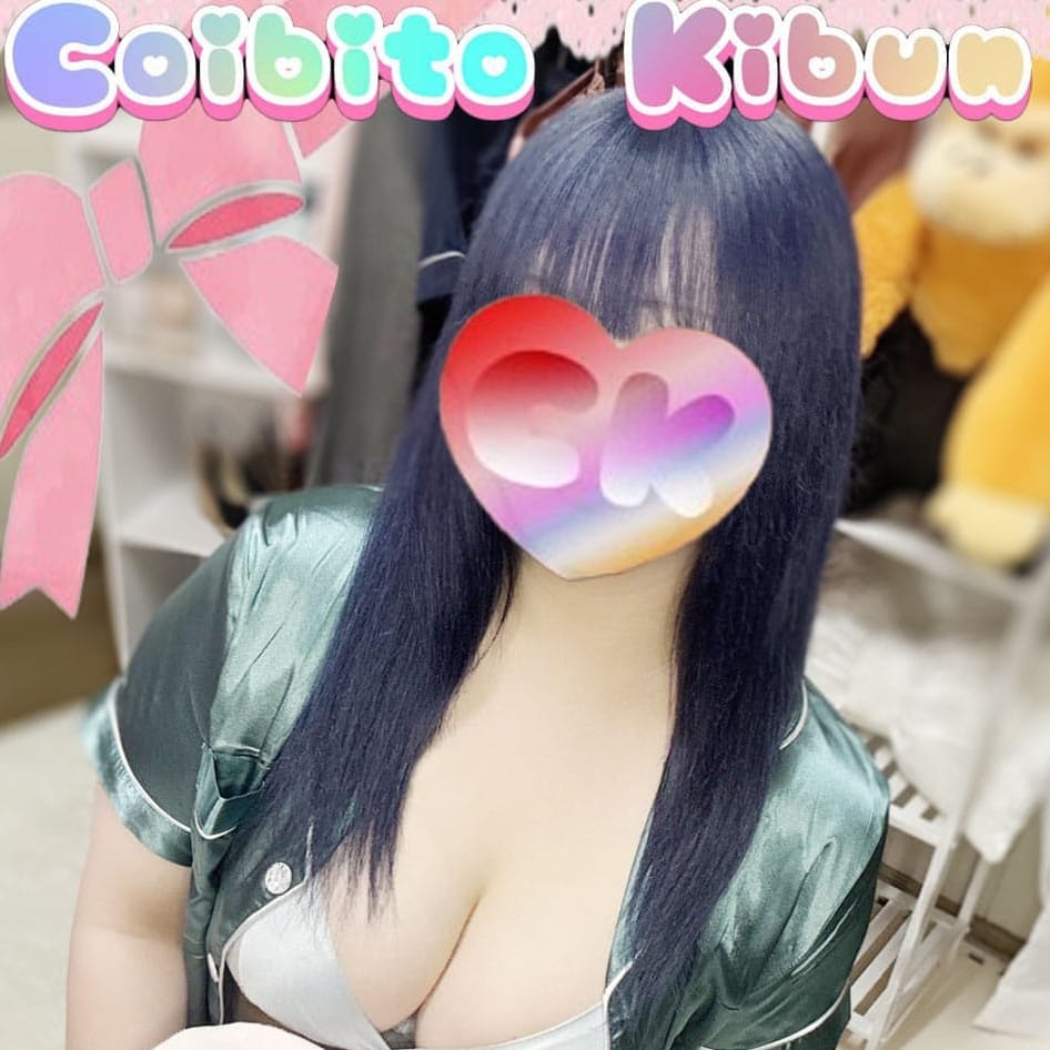 No.018.霧島 きりしま