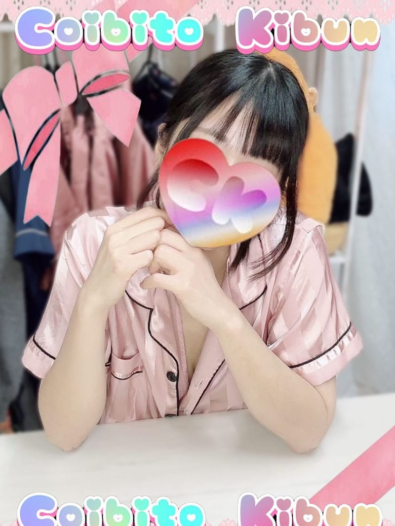 No.010 小鳥遊 たかなし