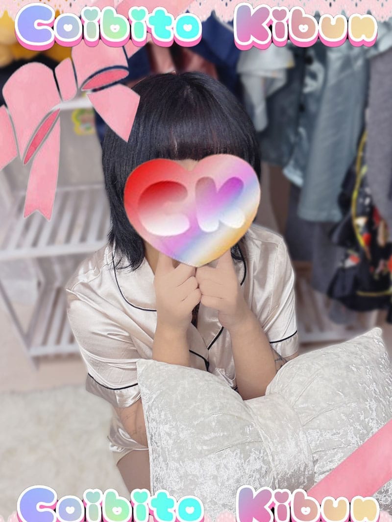 NO.048 黒宮 くろみや