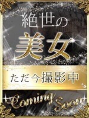 新人　ゆき|秘密の家庭教師でおすすめの女の子