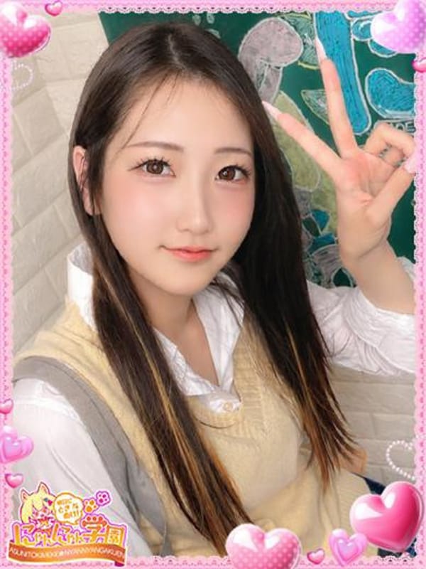 ゆみか※問答無用の美スタイル|明日にときめけ！にゃんにゃん学園in千葉でおすすめの女の子