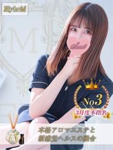 ゆうり|MERIAでおすすめの女の子