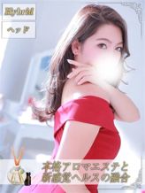 潮見なぎ|MERIAでおすすめの女の子