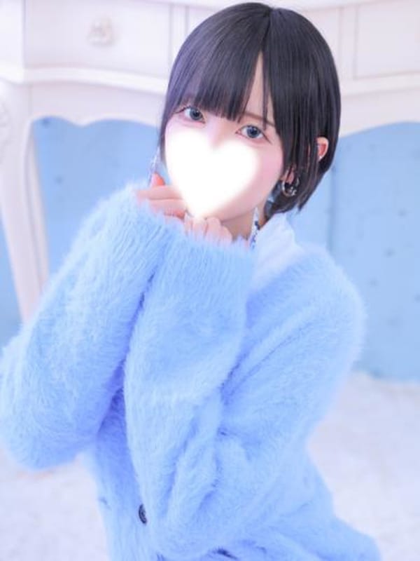 せい☆☆☆|ラブコレクションでおすすめの女の子