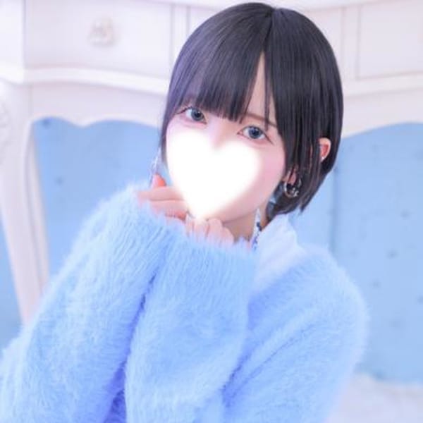 ラブコレクション