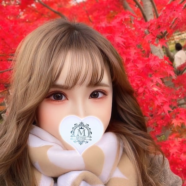 ☆雫【しずく】☆
