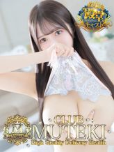 ★無敵の美乙【ミオ】★|CLUB MUTEKI大阪本店でおすすめの女の子