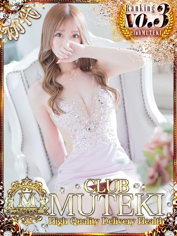 ★初代 さり★