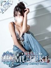 ★四宮かぐや★|club MUTEKIでおすすめの女の子