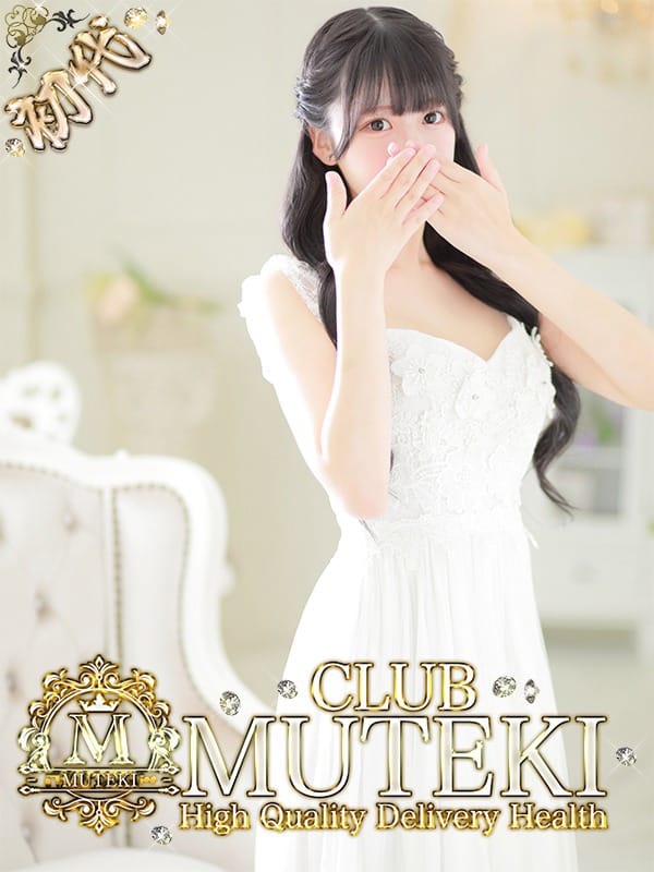 ★初代 Ｐ【ぴぃ】★【★伝説の再演★～第二章～】