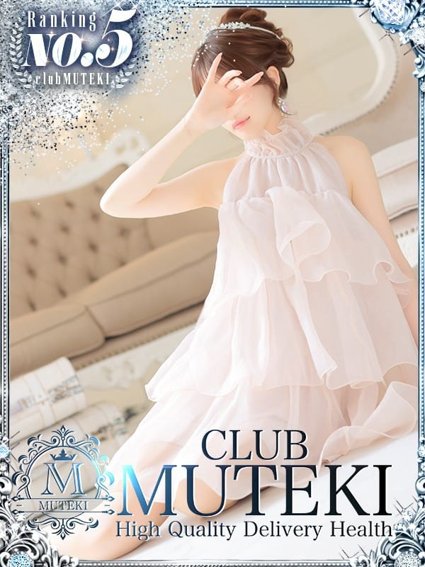 ☆せな☆|CLUB MUTEKI大阪本店でおすすめの女の子