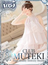 ☆せな☆|CLUB MUTEKI大阪本店でおすすめの女の子