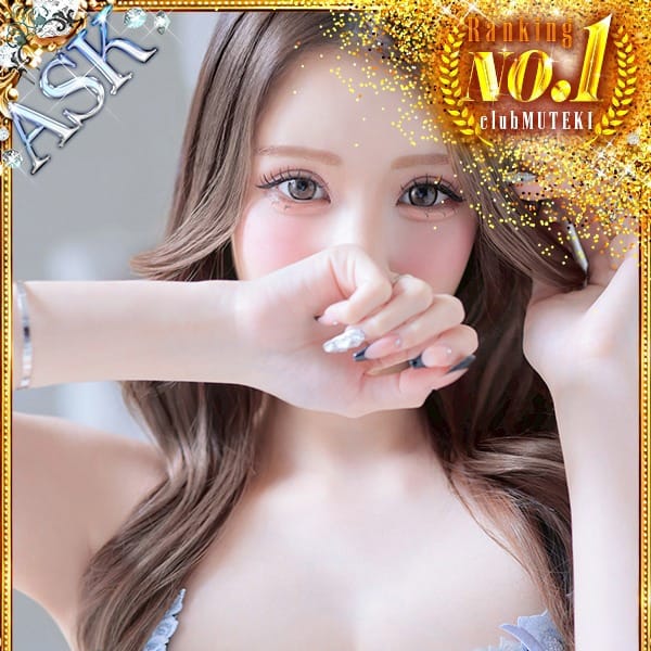 ★無敵の爆美女【ビジョ】★【◆完売必至！H神乳美貌極嬢◆】 | CLUB MUTEKI大阪本店(新大阪)