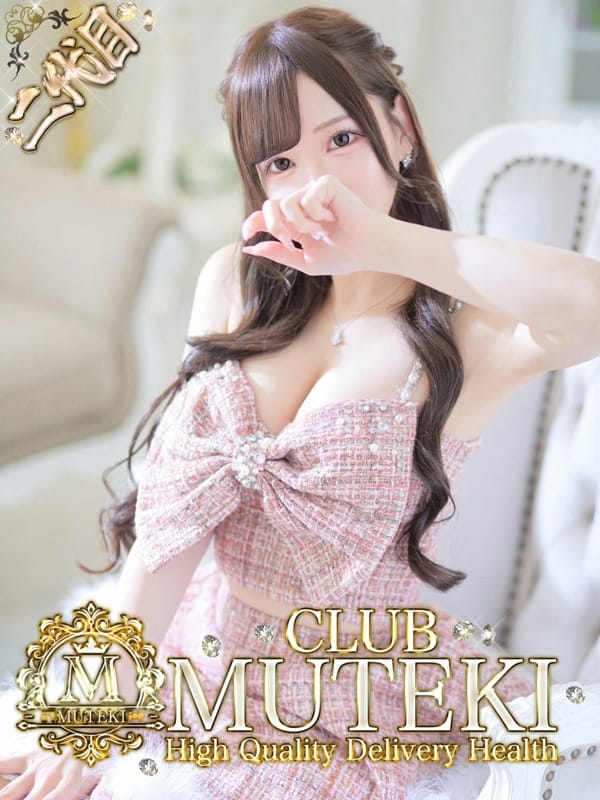 ★Super Girl★