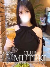 ☆桃色【モモイロ】☆|club MUTEKIでおすすめの女の子