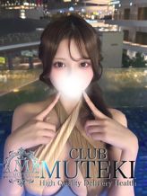 ★らむちゃん★|CLUB MUTEKI大阪本店でおすすめの女の子