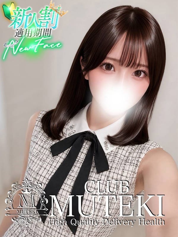 ☆咲愛【さくら】☆|CLUB MUTEKI大阪本店で評判の女の子