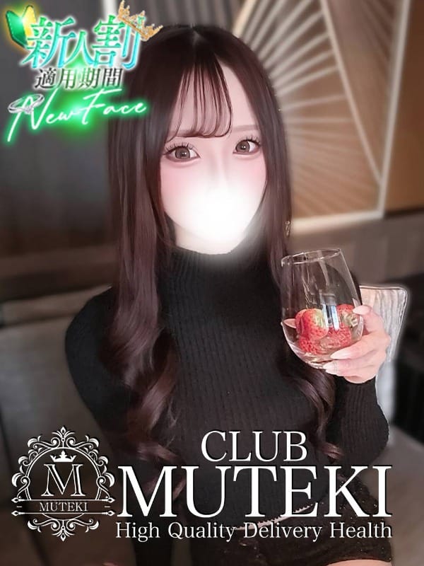 ☆あいか☆|CLUB MUTEKI大阪本店で評判の女の子