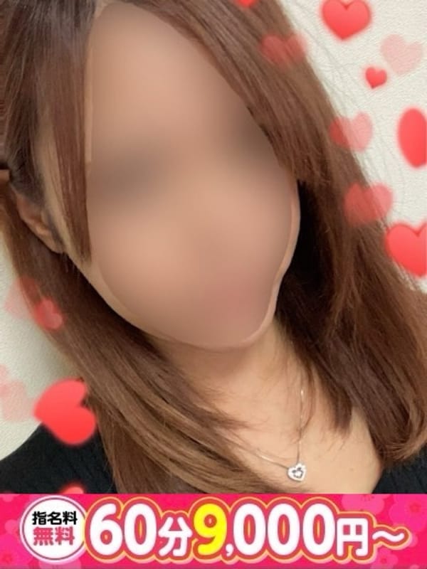 みう