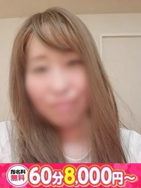 まりん|岡崎・豊田(西三河)デリヘルで今すぐ遊べる女の子