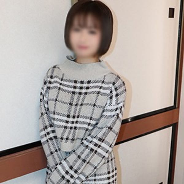 める
