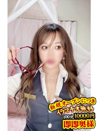 ほのか|100分10000円即即奥様で評判の女の子