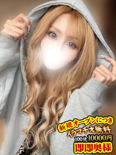 かおり