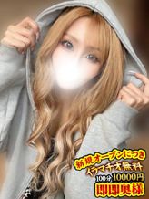かおり|100分10000円即即奥様でおすすめの女の子