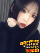 ゆみこ|100分10000円即即奥様でおすすめの女の子