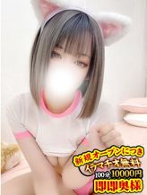 みみ|100分10000円即即奥様でおすすめの女の子
