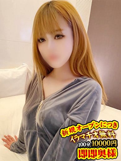 すみれ