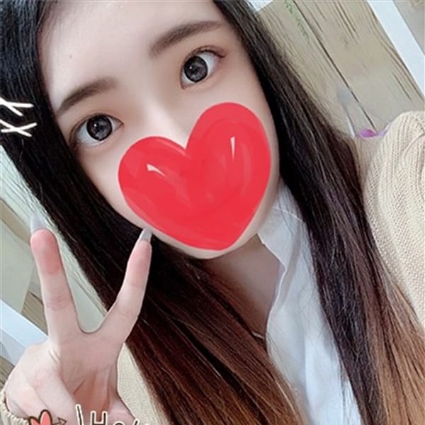 ねむ☆放尿他無料☆