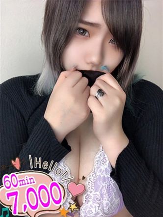 うみ☆バイブ他無料☆|チチくりたい帯広でおすすめの女の子