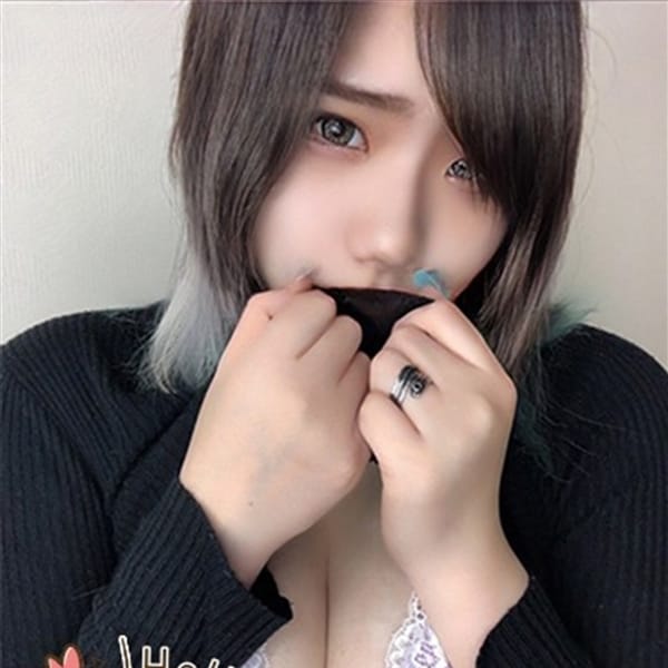 チチくりたい帯広