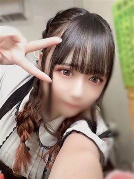 かりん|チチくりたい帯広で評判の女の子