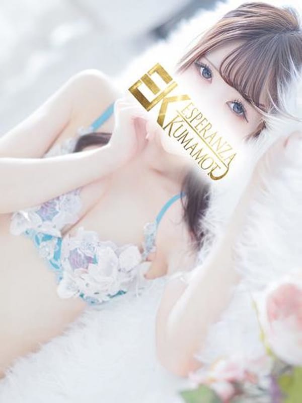 絢瀬ねる|エスペランサ熊本でおすすめの女の子