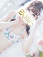 絢瀬ねる|エスペランサ熊本でおすすめの女の子