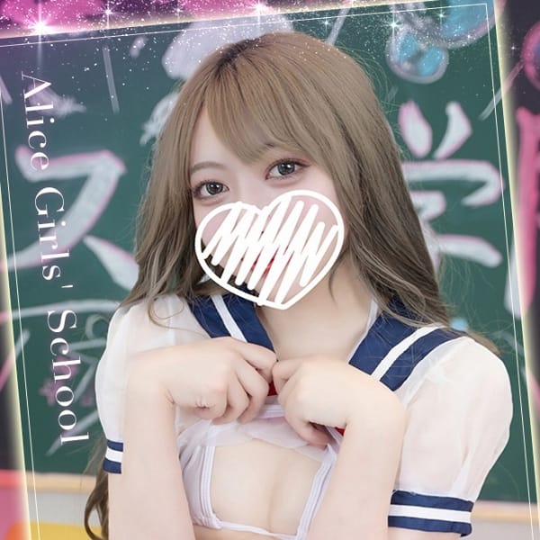 黒月 さや