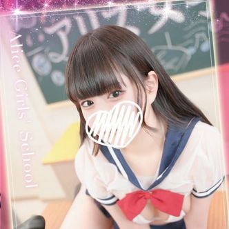 汐音 こむぎ|名古屋 - 名古屋風俗