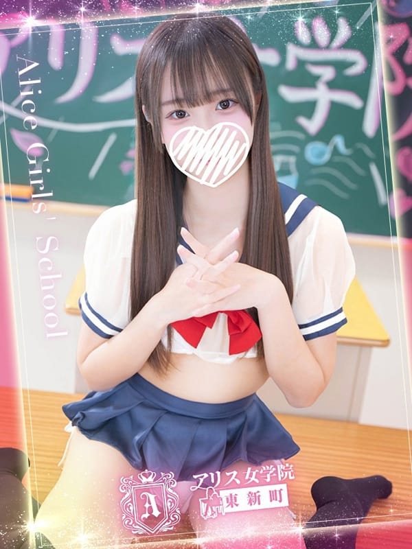 月宮 のあ