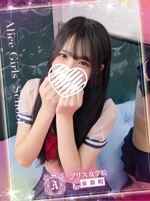 一葉かれん
