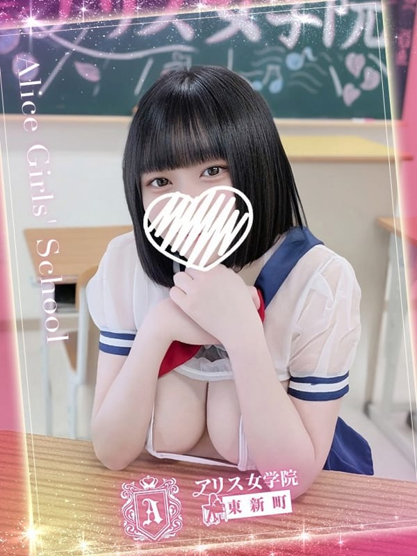 涼風なみ